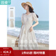 茵曼（INMAN）法式度假小個(gè)子套裝連衣裙2026夏女裝新品高檔白色中長(cháng)裙子 悠蘭杏 S