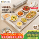 小熊（Bear）折疊暖菜板飯菜保溫板熱菜板 硅膠加熱板桌墊菜板多功能加熱墊 柔性面板解凍溫奶BWB-N04Q1