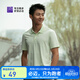 必邁（bmai）短袖運動(dòng)t恤男女POLO衫翻領(lǐng)透氣速干跑步上衣運動(dòng)休閑戶(hù)外短袖 青檸綠【男】 L