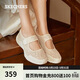 斯凱奇（Skechers）女鞋透氣淺口單鞋通勤平底鞋休閑時(shí)尚瑪麗珍鞋104345