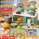 EagleStone兒童廚房玩具3-6歲做飯玩具過(guò)家家小廚房2歲女孩玩具煮飯仿真大號 4合1仿真廚房 聲光噴霧61件套綠 1到3歲2男孩女孩生日禮物小廚房煮飯玩具大號