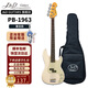 J&DGuitars電貝斯PB-1963H J&D JD貝司 山田涼 孤獨搖滾1975 初學(xué)者入門BASS PB-1963H經(jīng)典復(fù)古白 P貝司