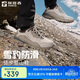 探路者登山鞋超輕徒步鞋戶(hù)外防潑水防滑運動(dòng)跑步鞋 極地白\松綠男 41