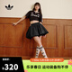 阿迪達斯 adidas【滔搏運動(dòng)】三葉草女子BUBBLE SKIRT W裙子 KD8122 M