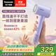松下（Panasonic）空氣發(fā)梳負離子高速護發(fā)吹風(fēng)機家用低噪速干電吹風(fēng)送女生生日禮物云霧紫EH-WNE6M