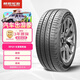 朝陽(yáng)輪胎 長(cháng)里程輪胎 205/55R16 91V RP69