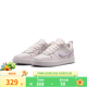 NIKE香芋紫果凍勾COURT GS運動(dòng)板鞋IQ9796-151 淺紫色 38.5 (拍大半碼)