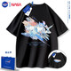 NASA STONE聯(lián)名短袖t恤男夏季新款潮流寬松純棉學(xué)生百搭上衣半袖情侶裝夏裝 黑色 L 推薦體重120-130斤