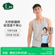 松山棉店男士背心簡(jiǎn)約純色家居外穿運動(dòng)汗衫打底睡衣涼感透氣淺灰175