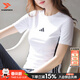 阿迪達斯（adidas）女裝短袖 26春新款運動(dòng)服棉質(zhì)舒適時(shí)尚半袖跑步健身透氣圓領(lǐng)T恤衫 典雅白【柔軟親膚】【修身版型】 M 【165建議體重110-120斤】