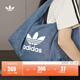 adidas「云朵包」牛仔風(fēng)大容量運動(dòng)挎包女子阿迪達斯官方三葉草 制服藍 NS
