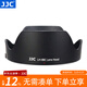 JJC 相機遮光罩 適用于佳能EF 24-70mm F2.8 II二代鏡頭 替代EW-88C 1DX3 1DX2 5DS 5D4 5D3 6D2配件 黑色