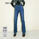 MO&Co.解構交叉高腰長(cháng)直筒微喇拖地牛仔褲微彈摩安珂 牛仔藍色-第2批 L 28