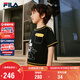 FILA X MICKEY MOUSE聯(lián)名斐樂(lè )兒童短袖T恤2026夏季男小童上衣