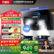 萬(wàn)家樂(lè )【小颶風(fēng)】J3R2側吸式抽油煙機家用21m3爆炒大吸力薄平嵌防爆面板揮手自清潔吸油煙 【21立方爆炒吸力單煙機】J3R2
