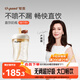 世喜直飲奶瓶2-3歲ppsu嬰兒無(wú)閥吸管杯一6歲300ml