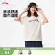 李寧迪士尼米奇聯(lián)名系列丨短袖T恤男女同款運動(dòng)上衣 乳白色-1 XL