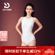 普拉施（PULASSI）泳衣女泡溫泉高級感2026新款競速游泳專(zhuān)用游泳衣女魚(yú)肚白 魚(yú)肚白 【貼身裁剪 舒適不勒】 L （159-164cm）建議48-54kg