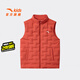 安踏兒童羽絨馬甲男女大童裝25年冬季輕薄保暖舒適百搭學(xué)生外套上衣 甜柿橙-4 絨子含量85% 160 充絨量39g