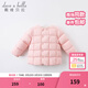 戴維貝拉（DAVE＆BELLA）童裝女童羽絨內膽男童羽絨服兒童冬裝90絨保暖衣服幼兒寶寶上衣 淺粉【DB15316】 100 cm（建議身高90-100cm）