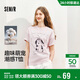 森馬（Semir）短袖T恤女夏印花純棉寬松套頭衫圖案小眾設計感上衣101325100038
