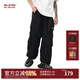 BJHG宋雨琦同款不計后果白色工裝褲子男夏季潮牌輕薄三防運動(dòng)傘兵褲女 深空黑 S （130斤以下）