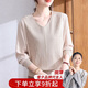 雪夕（XUEXI）今年流行的媽媽上衣春裝2025新款針織打底小衫中老年女裝長(cháng)袖T恤