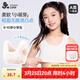 久歲伴兒童內衣女童發(fā)育期9-12歲一階段少女文胸小學(xué)生莫代爾薄款小背心 白色/短款 150 /A75