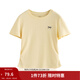 茵曼（INMAN）簡(jiǎn)約抽褶收腰短袖T恤女2026夏季甜美減齡少女休閑繡花上衣 桔子黃 M