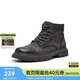 天美意男靴工裝靴百搭戶(hù)外男皮短靴時(shí)尚百搭男鞋