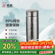 希諾純鈦保溫杯鈦杯商務(wù)車(chē)載水杯男高檔泡茶杯子X(jué)N-T312沁雪銀 450mL