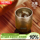 膳魔師（THERMOS）保溫杯純鈦杯280ml男女士伴手禮生日禮物露營(yíng)水杯子TCTI-GD