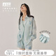 對白時(shí)尚別致扎染雪紡套裝女2026夏新款撞色寬松襯衫輕薄休閑短褲 迷霧綠 S