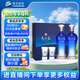 洋河 藍色經(jīng)典天之藍52度480ml*2瓶禮盒裝 綿柔濃香型白酒