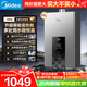 美的（Midea）燃氣熱水器 MK6 恒溫水伺服天然氣熱水器智控增壓 ECO節能 低水壓?jiǎn)?dòng) 以舊換新送貨上門(mén) 上門(mén)安裝 16L 增壓水伺服MK6丨行業(yè)銷(xiāo)冠