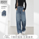 對白（DUIBAI）慵懶松弛感闊腿牛仔褲女2025冬新款復古水洗寬松顯瘦直筒長(cháng)褲 牛仔藍 29