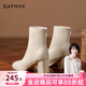 達芙妮官方真皮馬丁靴女加絨2026秋冬新款法式粗跟短靴女氣質(zhì)瘦瘦靴子女 米白色【真皮高跟系列】 38