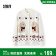 森馬（Semir）針織開(kāi)衫女冬半高領(lǐng)小狗提花牛角扣毛衫寬松2025上衣109725106003