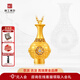 京工美作【北京工美】古法黃金寶瓶系列 999足金四海平安項鏈生日禮物 10.98克
