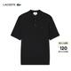 LACOSTE法國鱷魚(yú)25春夏新款男士時(shí)尚短袖襯衫領(lǐng)羊毛衫Polo衫|AH1101 031/黑色 L