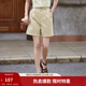 茵曼（INMAN）闊腿五分褲女士夏季新款松緊顯瘦高腰直筒休閑新疆棉短褲 淺米杏 M