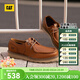 卡特（CAT）休閑皮鞋男鞋經(jīng)典荔枝紋皮復古單鞋新品P7917O1EMC36 棕色 39