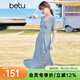 betu百圖女裝V領(lǐng)浪漫時(shí)尚清新印花連衣裙女2203T81 蘭色 M