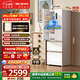 美菱小確杏401升法式多門(mén)冰箱小戶(hù)型家用底部散熱60cm寬超薄窄門(mén)嵌入風(fēng)冷無(wú)霜BCD-401WFP9CZX國家補貼