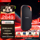 閃迪（SanDisk）2TB 移動(dòng)固態(tài)硬盤(pán)（PSSD）E82 讀3800MB/s 寫(xiě)3700MB/s 兼容雷電4 type-c 手機電腦外接