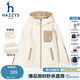 哈吉斯（HAZZYS）品牌童裝男女童外套秋新品防靜電舒適柔軟搖粒絨針織外套 米白色 145