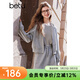 百圖betu女裝春季新款短外套連帽休閑百搭衛衣外套女2501T44 淺灰 L