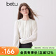 百圖betu女裝秋季新款襯衫氣質(zhì)花邊領(lǐng)設計蕾絲拼接長(cháng)袖女2509T66 米白 M