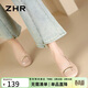 ZHR單鞋女優(yōu)雅淺口軟平底豆豆女鞋氣質(zhì)通勤真牛皮女鞋 BK106 杏色 39