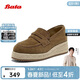 拔佳Bata樂(lè )福鞋女秋羊絨皮坡跟通勤單鞋63021CA5